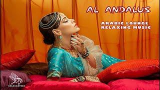 Relaxing Music -Al andalus Old Music- Música relajante  Sesión Música antigua Al andalus.