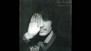 Terumasa Hino ‎– Hip Seagull 1978
