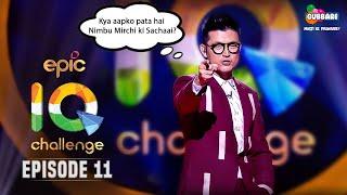 Epic IQ Challenge for Kids  Test your IQ  Quiz Competition for School Kids  Gubbare TV