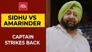 Punjab Congress Crisis Captain Amarinder Singh Strikes Back Acts Against Navjot Sidhu Supporters