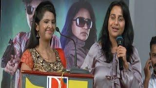Anu Haasan - I am happy to act with Nassar after 25 years - Valla Desam Audio Launch - BW