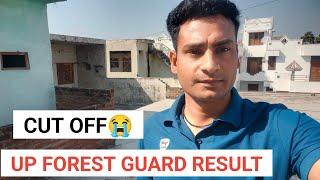 UP FOREST GUARD RESULT  CUT OFF