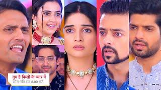 Ghum Hai Kisikey Pyaar Meiin Today Episode PROMO 3 29 Oct 2024 Ahana ke pyar ka sach Rajat barbad