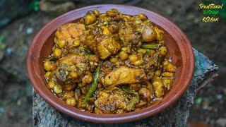 කඩල දාල හදන රසම රස චිකන් කරිය  Chicken With Chickpeas Curry Recipe