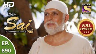 Mere Sai - Ep 890 - Full Episode - 9th June 2021