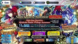 FGO Kyokutei Summon  Nanmei Yumihari Banner