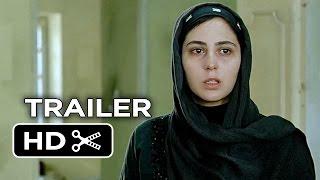 About Elly US Release Official Trailer 2015 - Asghar Farhadi Mystery HD