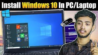 Download & Install Windows 102024 Step By Step - ISO Download & Windows 10 installation️