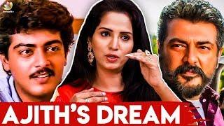 Ajith Opinion On Vijay  Vaanmathi Actress Swathi Recollects The Unknown Side Of Thala  Interview