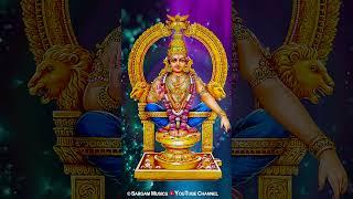 பம்பா நதி பாடி  Ayyappa Devotional Song  Kanniyathirai  Pamba Nadi Padi #shorts