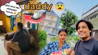 Dashain manauna Ghar Gayum  Daddy Lai dakda Darlagyo 