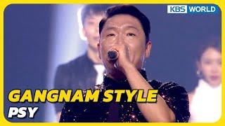 GANGNAM STYLE - PSY Immortal Songs 2  KBS WORLD TV 231209