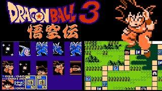 Dragon Ball 3 Gokū Den FC · Famicom original video game  full game completion session 