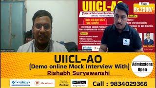 UIICL-AO Mock Interview II Hinglish II Nikhil Sir with Rishabh Suryawanshi