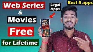 Best apps to Watch Movies and Web series - Best 5 Free Ott Apps