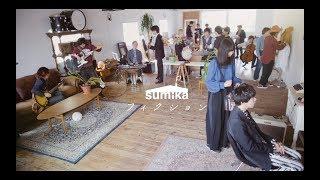 sumika  フィクション【Music Video】