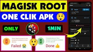 How To Magisk Root Any Android 11 12 10 9 8 Rooting 2024  Without Pc Kingroot  Mkteasysu Github 