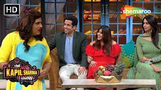 Sapna ki Comedy Ekta Kapoor Tushar Kapoor aur Malika Sherawat ke saath  The Kapil Sharma Show S2