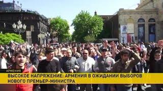 Армения в ожидании выборов премьер-министра. Что сейчас творится в Ереване?