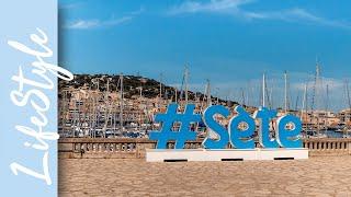 LOVE FRANCE - We take you on a tour of the beautiful town of Sète Hérault