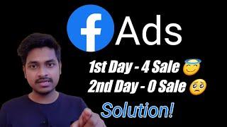 Facebook Ad Inconsistent Sales - Solution Low Budget