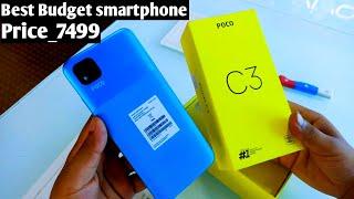 Poco C3 3GB32GB Unboxing  First Look & review  Best Budget Smartphone #2020