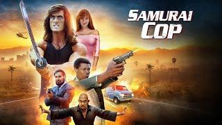 SAMURAI COP Theatrical Trailer Remastered Version