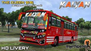 AKBDA NAMO NARAYANA COWL BUS MOD LIVERY   KALYAN BUS LIVERY   BUSSID   M4 DESIGNS 