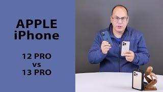 Apple iPhone 12 Pro и 13 Pro в чем отличия и что брать