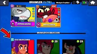 CLANCY IS TROLLING ME BRAWL STARS UPDATE