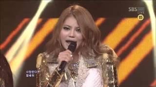 121021 ANDAMIRO - HYPNOTIZE @SBS Inkigayo