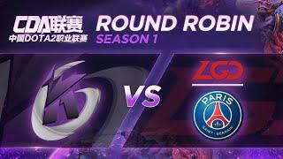 Keen Gaming vs PSG.LGD Game 1 - CDA League S1 Group Stage w Bkop & WinteR