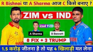 ZIM vs IND Dream11 Prediction ZIM vs IND Dream11 Team ZIMBABWE vs INDIA Dream11 Prediction