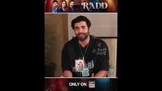 Sheheryar Munawar shares his experience with Hiba Bukhari in this exclusive BTS #Radd