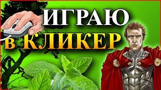 ТРЕНИРОВКА - МОЩЬ Герои 5 ЧЕЛЛЕНДЖ БЕЗ ЗАКЛИНАНИЙ МАШИН и ЗАГРУЗОК Full Random Сложность герой