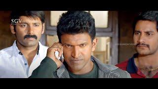 ಗುಂಪಲ್ಲಿ ಬರೋಕೆ ನಾನು ಹಂದಿ ಅಲ್ಲಾ ಹುಲಿ  Power Star New Kannada Movie Scenes