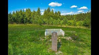 ЮНЕСКО Геодезическая дуга Струве. Countryside.lt