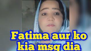 Fatima aur dilbar ko kia msg dia naina ki rubeena meer vlogs