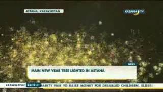 Main New Year tree lighted in Astana