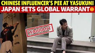 Chinese Influencer’s Pee at Yasukuni Cools China-Japan-Korea Summit Japan Issues Global Warrant