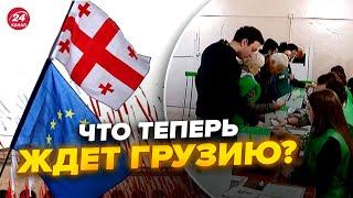 Срочно В Грузии АННУЛИРОВАЛИ результаты выборов на ДЕСЯТКАХ участков. Вот почему @NEXTALive