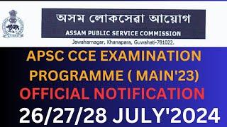 Mark Your Calendar APSC CCE Mains Exam Date Confirmed