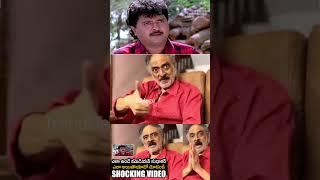 Comedian Sudhakar  ఎలా అయిపోయాడో చూడండి.. షాకింగ్ VIDEO  Comedian #Sudhakar responds on romures