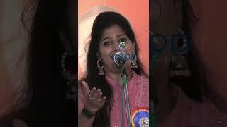 Hasya Kavi Sammelan  कवि को ही निपटा दिया  Rajani Singh Avani  COMEDY