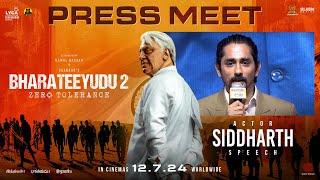 Siddharth Speech at Bharateeyudu 2 Press Meet  Kamal Haasan  Shankar  Sri Lakshmi Movies
