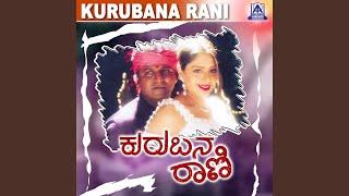 Baare Baare ft. Shivarajkumar Nagma