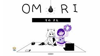 【 OMORI 】私が選んだその道が、私の運命を決定づける　＃３【ホロライブ白上フブキ 】