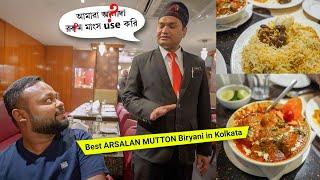 Arsalan Biryani র সেরা ব্রাঞ্চ এটা  BEST MUTTON Biryani in KOLKATA Arsalan