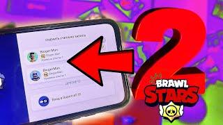 Новый Способ КАК СОЗДАТЬ 2 АККАУНТ в игре Brawl Stars