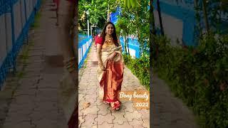 Bong beauty #subscribe #youtubeshorts #bongbeauty #shareelovers #ashtamilook #ritnyavines #trending